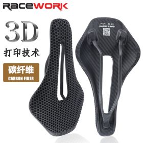 Bicycle Hollow Carbon Fiber Saddle Pad