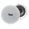 5 Core 6 Pieces 6.5 Inch Ceiling Speaker Wired Waterproof in Ceiling/in Wall Mounted CL 6.5-12 2W 6PCS