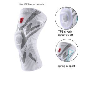 Menisci Joint Running Knee Protective Sleeve Training Football (Option: M-V721D white gray)
